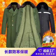 长款棉大衣男冬季冷库防寒服东北加绒加厚绿棉袄防风保暖批发军装