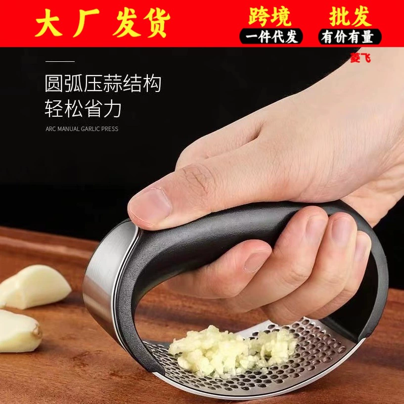 Кольцо из нержавеющей стали чесночный пресс Кухня Ручной чесночный пресс бытовой небольшой чесночный пресс чеснок имбирь чесночный пресс