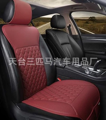 seasons cushion supplies cover, Universal seat cover - new-small-waist-burgundy-5253