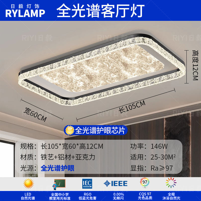 Lámpara de techo de sala de estar de estilo italiano 2025 nuevo dormitorio de comedor minimalista moderno diseñador de alta gama lámpara de nube para el hogar