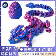 Rd¿3DӡʯbҹYkĔ[