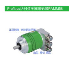 EB50B8ϵ̖ EB50B8-P4PR-600˿ELCOIa