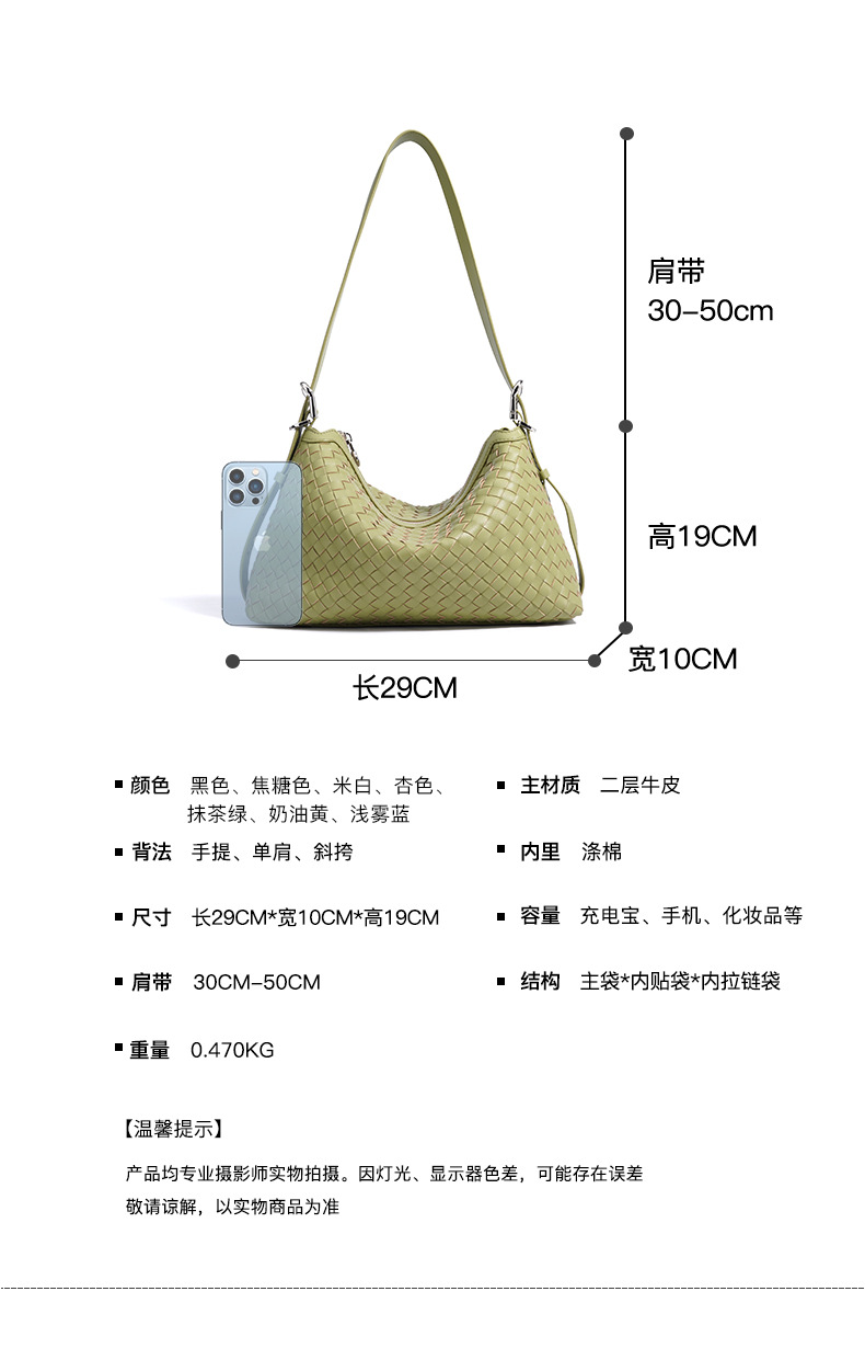 详情页_08