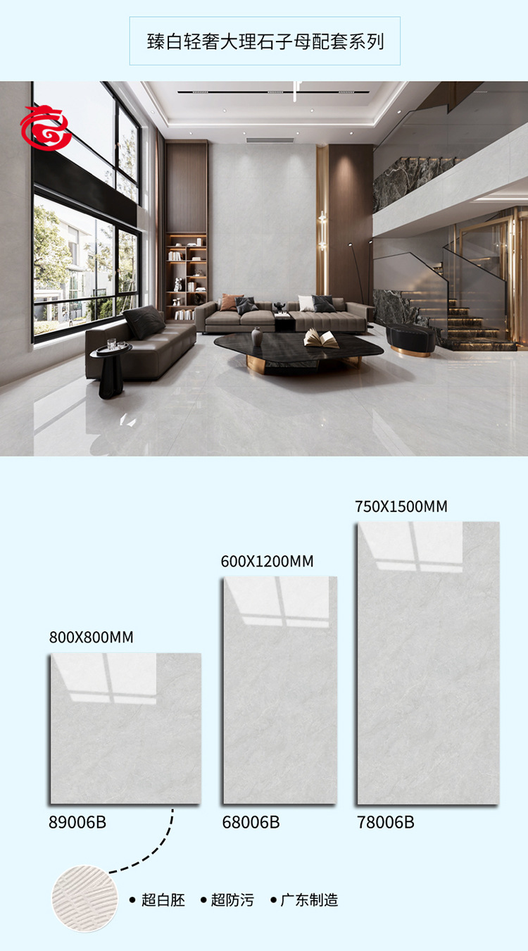 20260117111251e69455