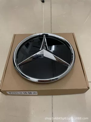Mercedes-Benz Gla Cla C Glc Gle Gls W213 E-Class 205 Modified Three-Dimensional Mirror Logo Front Grille Emblem (Car logo) - 15-18-years-w205-silver