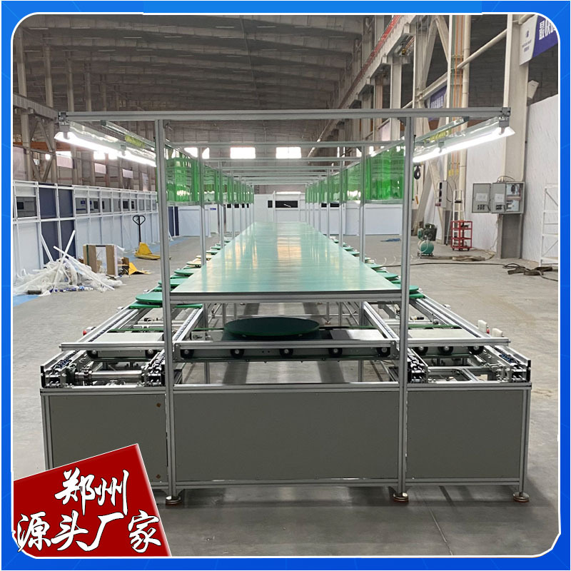 家电倍速链线电动车包装生产线 组装皮带线 电子产品装配流水线