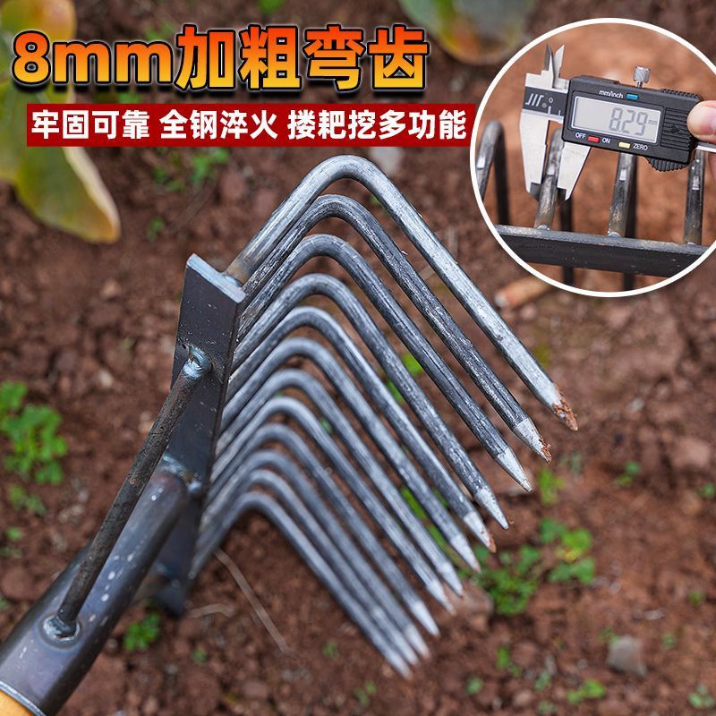 Rastrillo de clavos de acero engrosado Rastrillo de hierro multidentado agrícola Rastrillo multifuncional de acero al manganeso Rastrillo de vuelco con pasto, suelo suelto, forjado con dientes planos