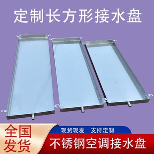 304���P䓿��{��ˮ�P��ˮ�P201���P��L�����бP�ֹ��P�eˮ�P