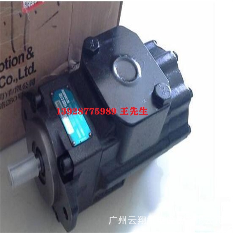 丹尼逊叶片泵TT7S-072-1R00-A1M0