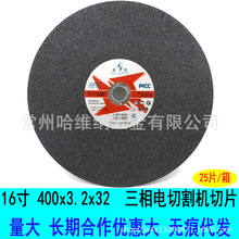 16400x3.2x32֬ɰ݆ƬиCƬƬ