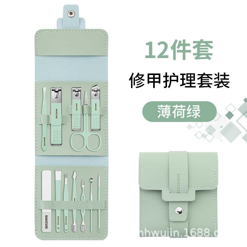 12 piezas (bolsa plegable) traje de cuidado de manicura-verde menta