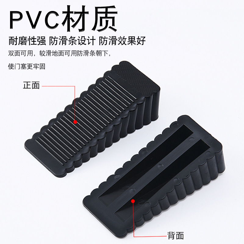 Home safety door lock child anti-collision anti-pinch top door door stop anti-wind silicone door stopper door blocker fixed door magnet