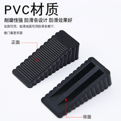 Home safety door lock child anti-collision anti-pinch top door door stop anti-wind silicone door stopper door blocker fixed door magnet