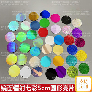 diy�~�[�A����Ƭ��Y�}�Q�ֹ�����b�ɫ�R���D��5cm�A����Ƭ