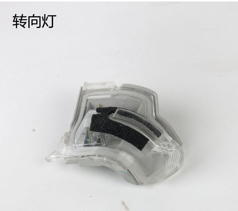 Suitable for Toyota Avalon Rearview Mirror Housing, Reversing Mirror Cover, Reflector Shell, Turn Signal Lens, 19 to 25 Years