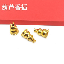 Ѭ��t�͹�������������P��̴�����������ʽ����ܔ[��