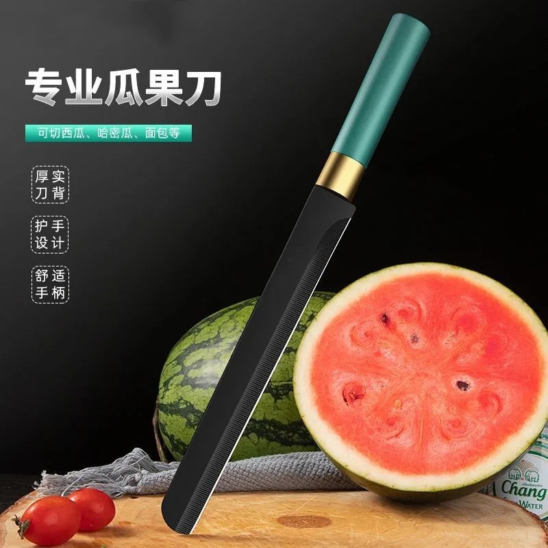 제조업체 Guangdong Yangjiang 고급 상업용 스테인레스 스틸 날카로운 과일 칼 확장 버전 특수 수박 절단 주방 칼