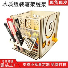 �羳��Ʒ�ɲ�жľ�|ᘿ�����ë���h��ռ{�� �๦��ë��������