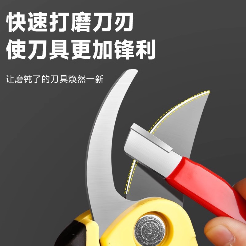 多機能携帯式研ぎ器、石庭の剪定、枝切り、整形、剪定ばさみ、農業用果樹ツール、刃|undefined