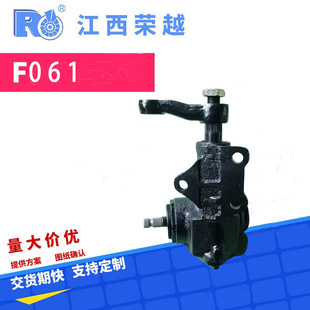 Wholesale applicable to the configuration of steering gear booster pump and other parts of mini car machinery and other car models