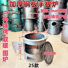 ���t�Ӻ�ľ̿��t���t���ȡů�����t����๦��Ұ������t��