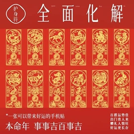 标签、标牌;铭牌;指示标签