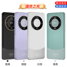 全新款智能手机5g全网通曲面大屏游戏学生百元低价老人安卓备用机