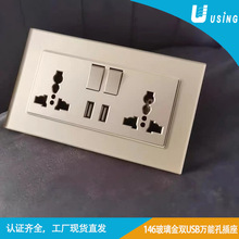 �f�܇��Hȫ��ͨ�ÿײ�����ɫ13AӢ�ˠ��ڲ�����USB���䓻�����