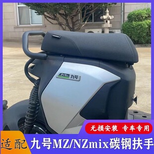 �m�þ�̖25�¿�MZmix����MZmix�ӏ������NZmix���b���ֿ������