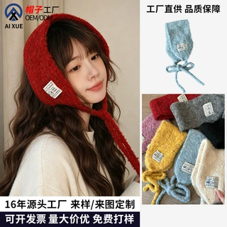 糖果色软糯系带针织耳罩秋冬季护耳保暖耳套护颈围脖两用穿搭配饰
