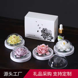 皓尘手工瓷花香薰扩香器陶瓷手工捏花牡丹花摆件高档送客户伴手礼