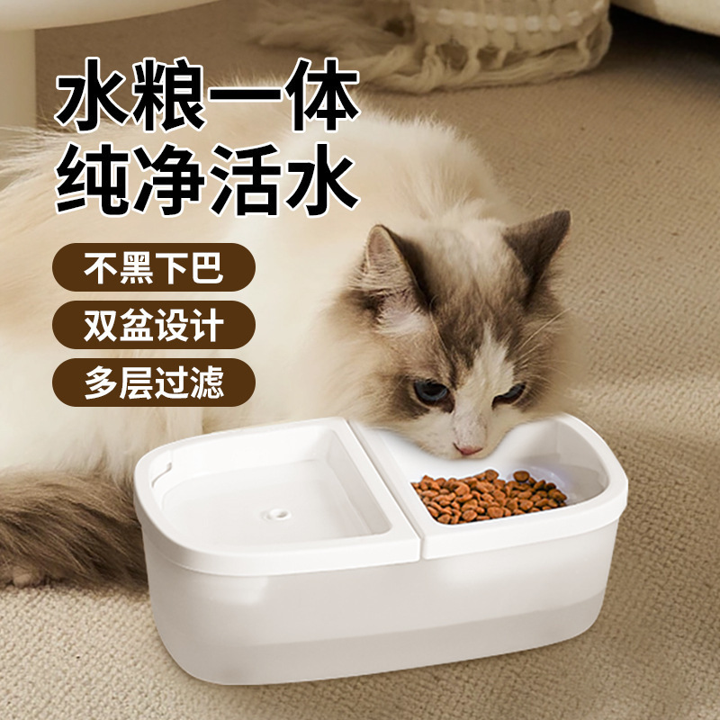 Alimentador de perros pequeños fabricantes domésticos venta directa de perros mascotas gato dieta y agua potable nueva transfronteriza 2 en 1