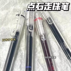 点石911走珠君は直液式走珠筆速乾0.5全針管頭黒赤青筆文房具卸売りを押す