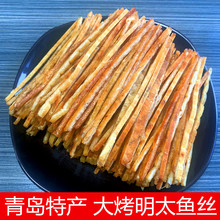 ���u�خa����̫�~�z�_��ʳ���r��ʳ�н������eʳ���ɽ�|�خa