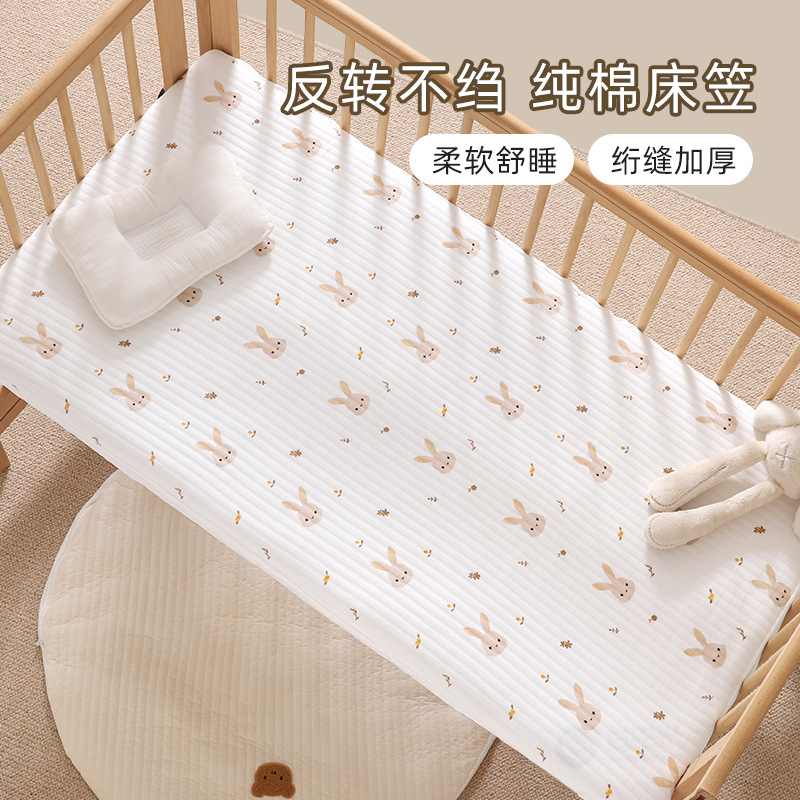 soft yun babies‘ fitted sheet class a pure cotton stitching bed sheet baby mattress cover newborn baby child four seasons bed sheet cover