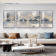 �F���¿�͏d�b�ɳ�l�������ڮ����s�������ɽˮ���p�ݒ쮋