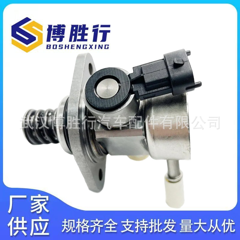 Suitable for Ford High Pressure Oil Pump Ds7G-9D376-Da Ds7G-9D376-Dc Jt4E-9D376-Ac