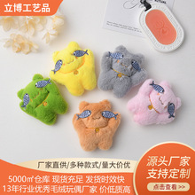 �~��С؈֨֨��ë�q�����żdiy耳׿ے���l�Añ�Ӈ���������l