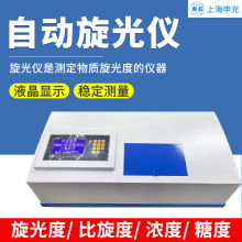 ϺSGWZZ-1/2/3ʽԄxWXG-4/WZZ-2B/2SAPx