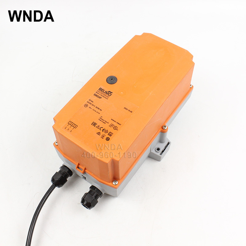 ��ʿBELIMO����ı20Nm�緧ִ���� SM24P������ſ����� IP66/67