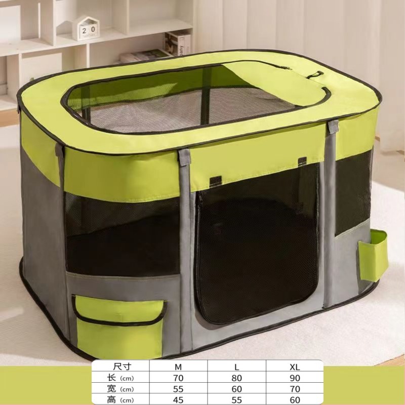 황록색 - 파노라마 뷰 - 직사각형의 넓은 분만실