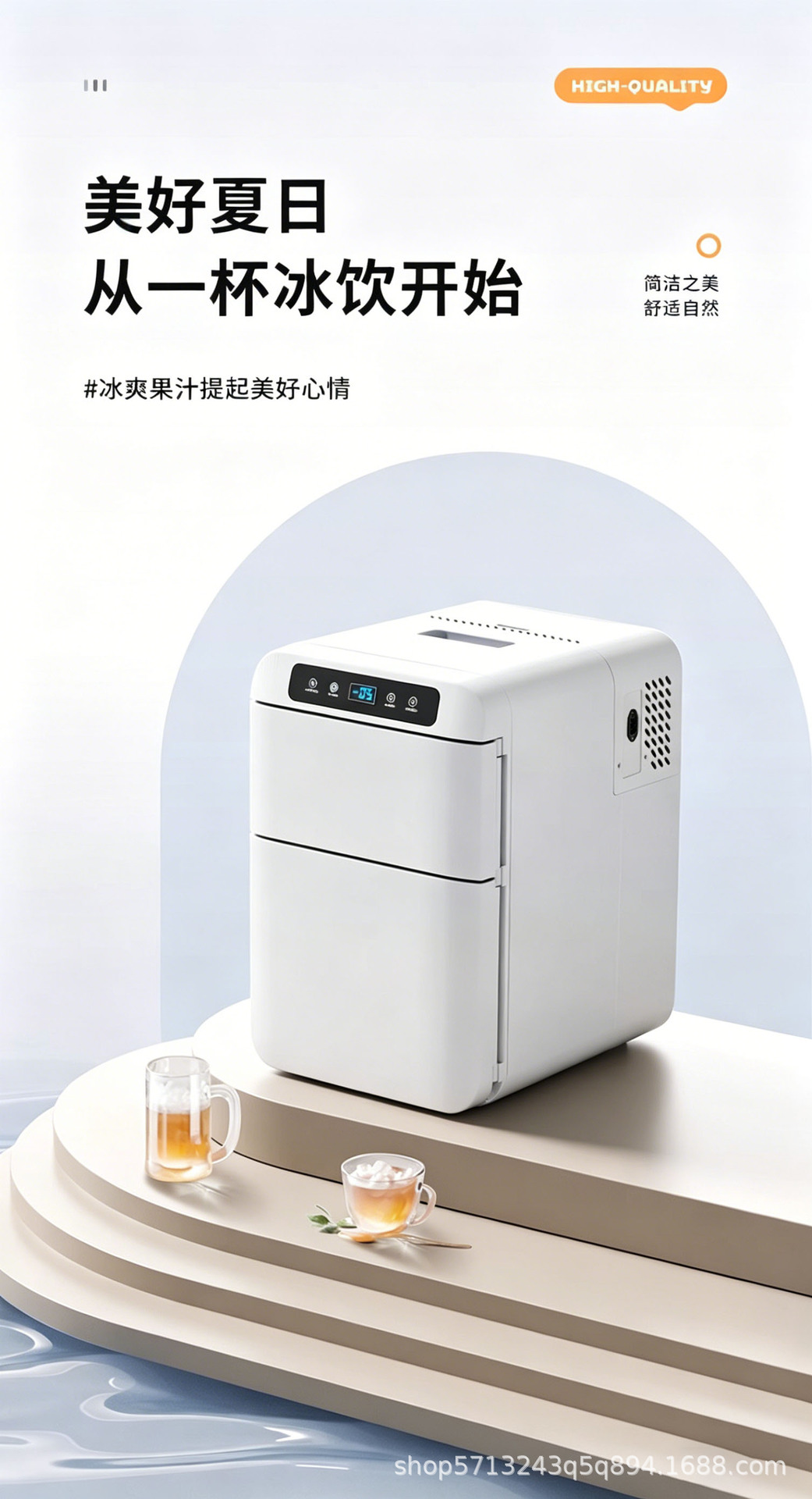 Car Refrigerator, Freezer, Mini Refrigerator, Small Cooler for Dormitory, 12V24V, Large Truck, Household Small Freezer