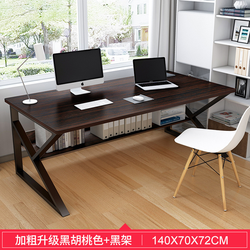 블랙월넛+블랙프레임 140×70