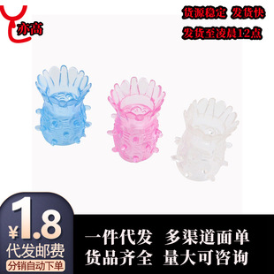 ��ɏ���P��h��ʿ��o�������Ԑ��o����߷�����Ȥ������Ʒ���ltt