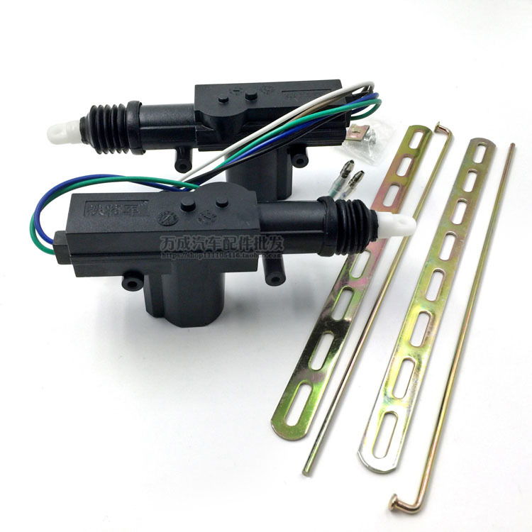 Suitable for Iron General Car Central Locking System, Other 2V Universal Door Locks, Rear Trunk Motor, Central Door Control