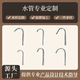 猫厕所;狗狗食具;猫猫食具