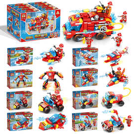 包邮兼容乐高小盒装拼装积木8合1城市消防车模型儿童益智玩具礼品