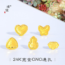 ��􏊱�ɫ24K����CNC���W��������[���ĺ������J����ͨ�׸���Ů