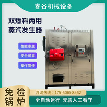 ȫԄ0.5TȼwC߲ƯCʹOpȼl