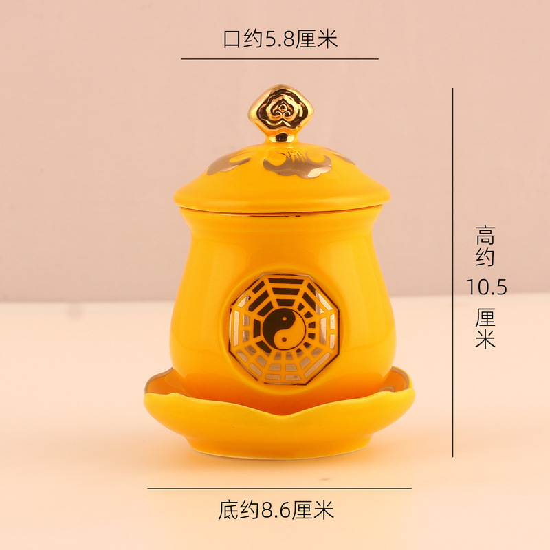 供水杯供佛杯小号观音大悲水圣水杯陶瓷供杯财神爷供奉招财摆件|undefined